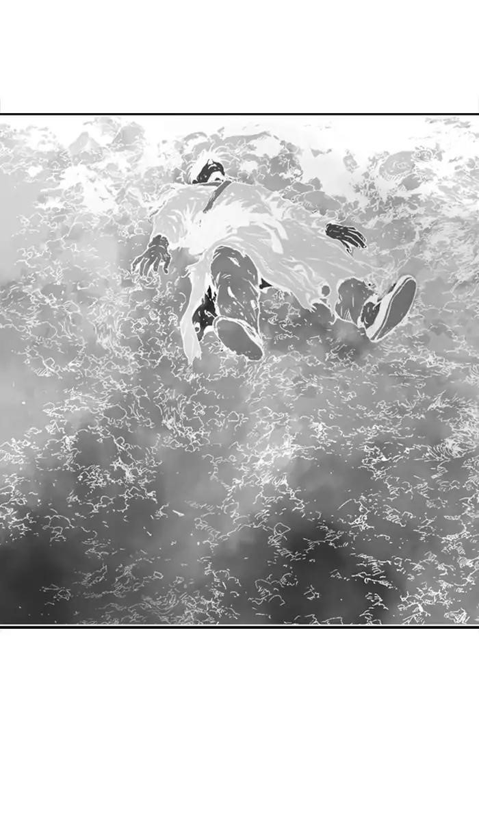 Gosu Chapter 156 69