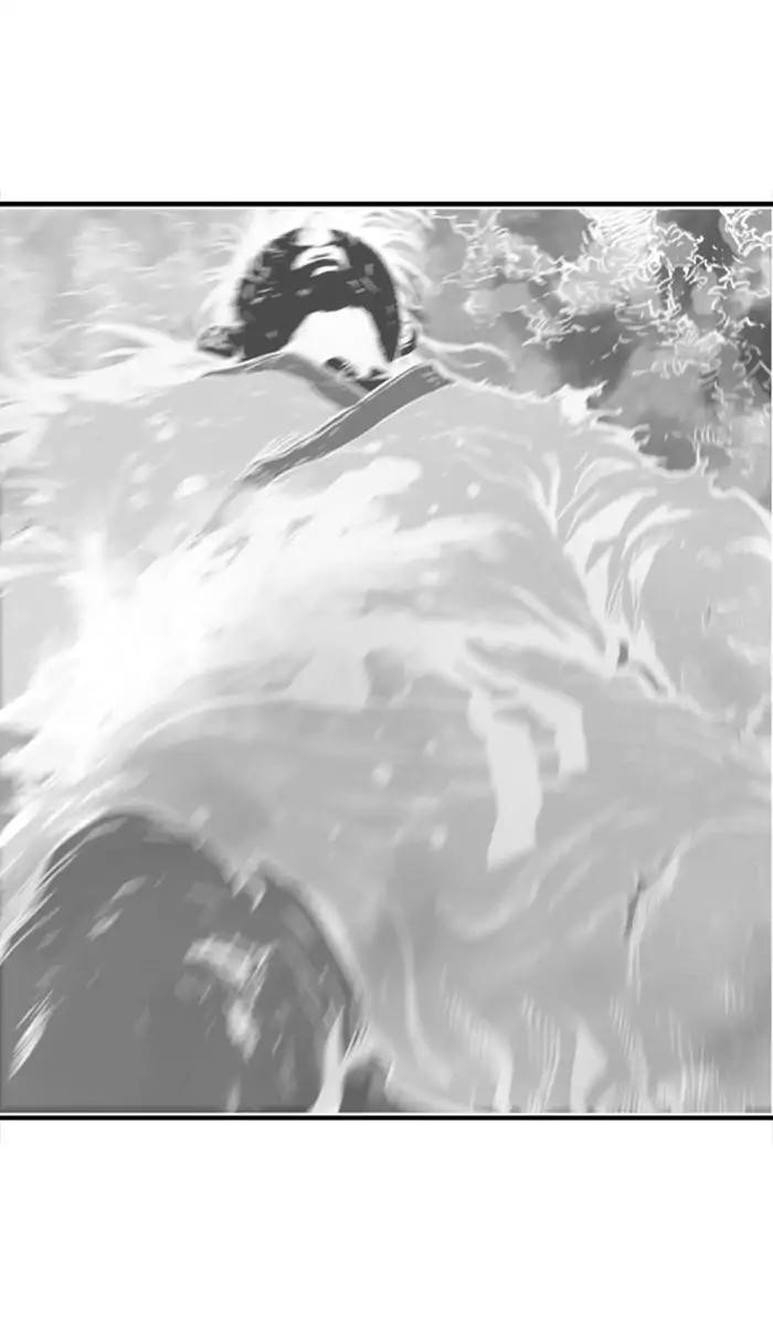 Gosu Chapter 156 70