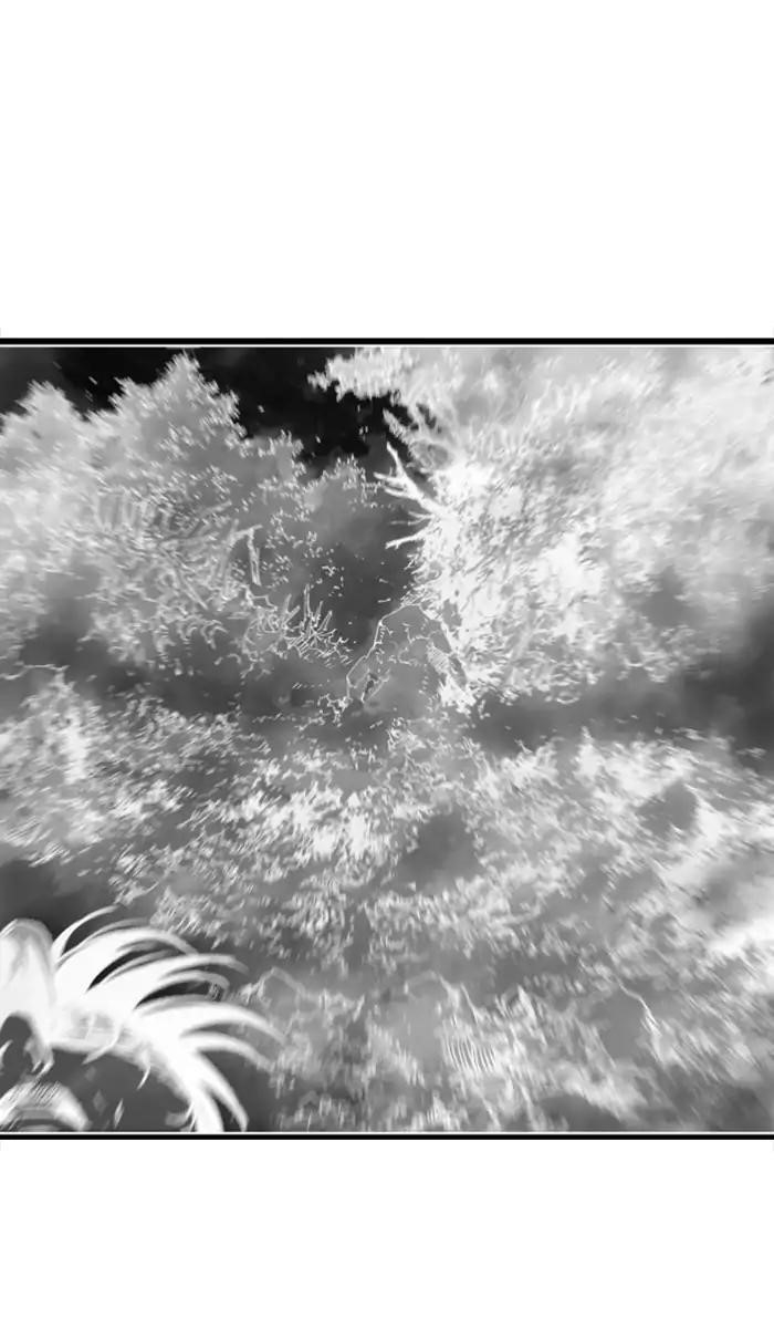 Gosu Chapter 156 71