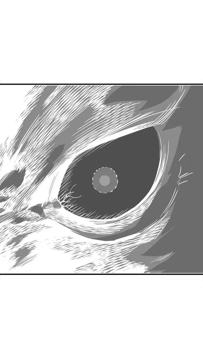 Gosu Chapter 156 72