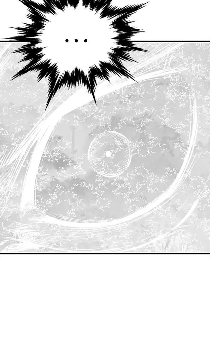 Gosu Chapter 156 75