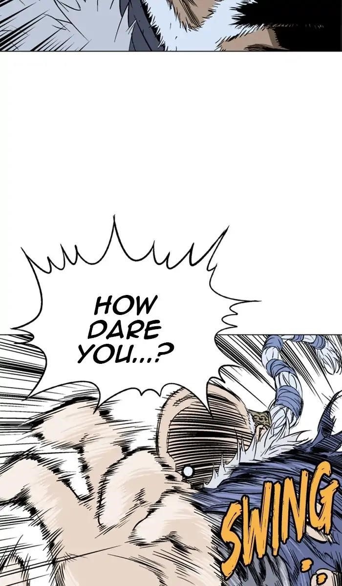 Gosu Chapter 156 81