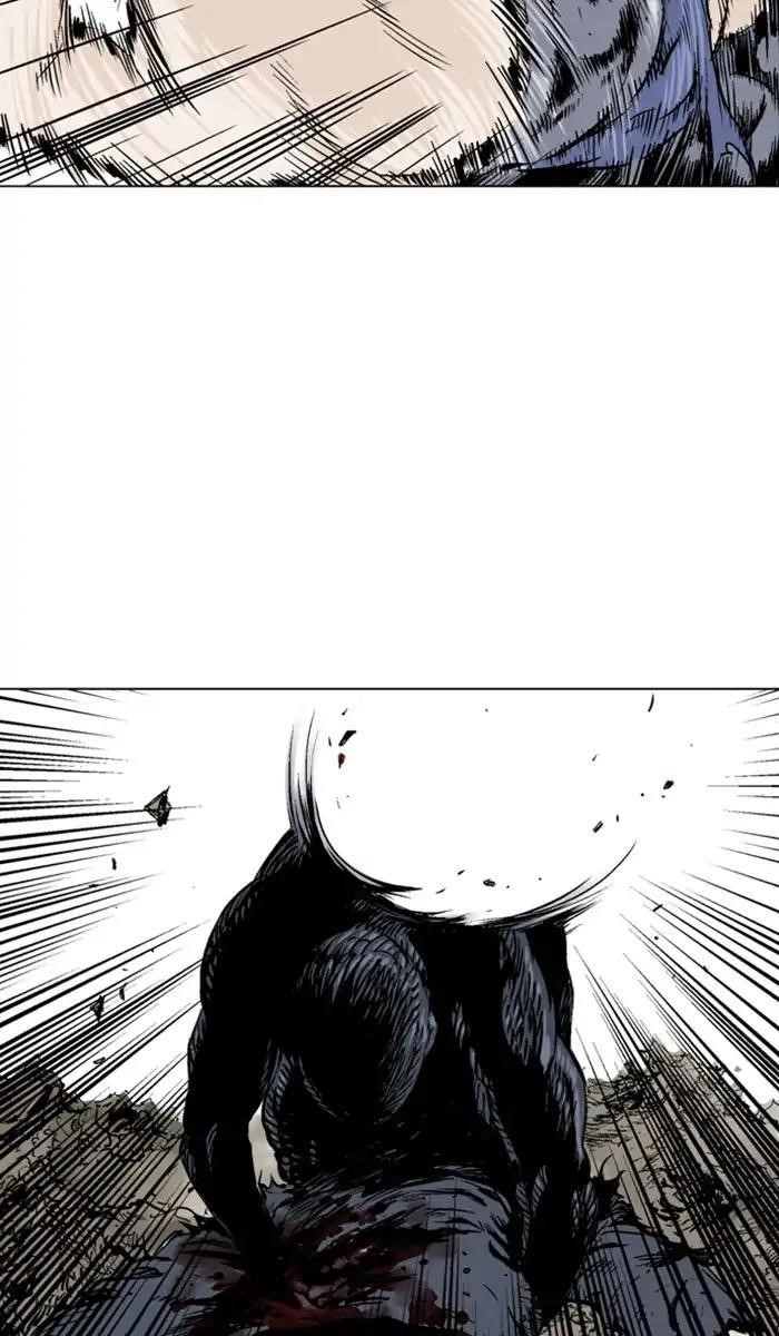 Gosu Chapter 156 82