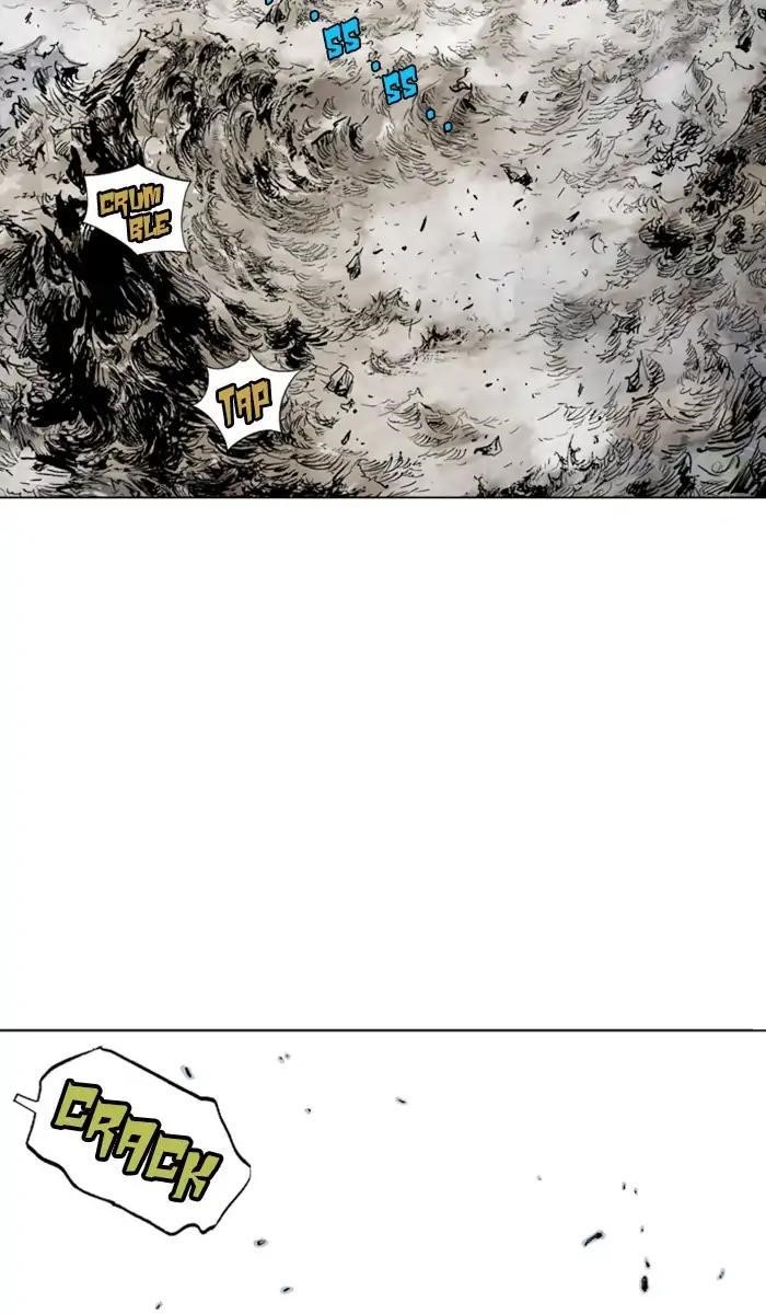 Gosu Chapter 156 86