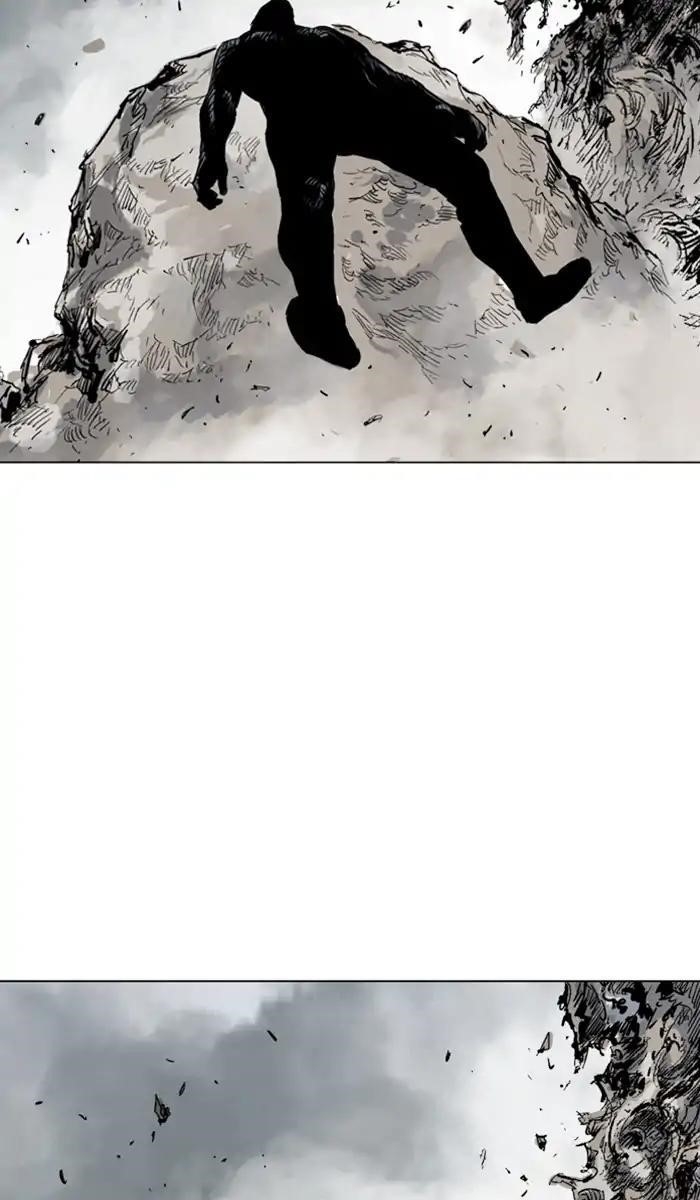 Gosu Chapter 156 96