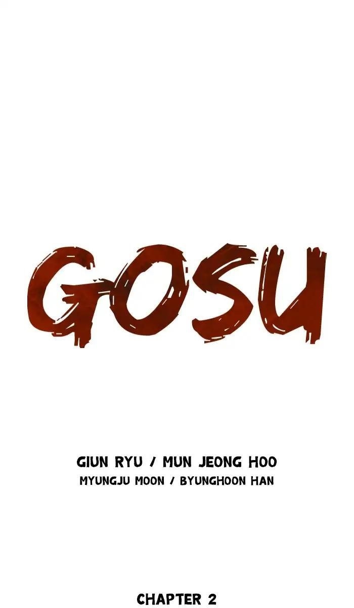 Gosu Chapter 158 1