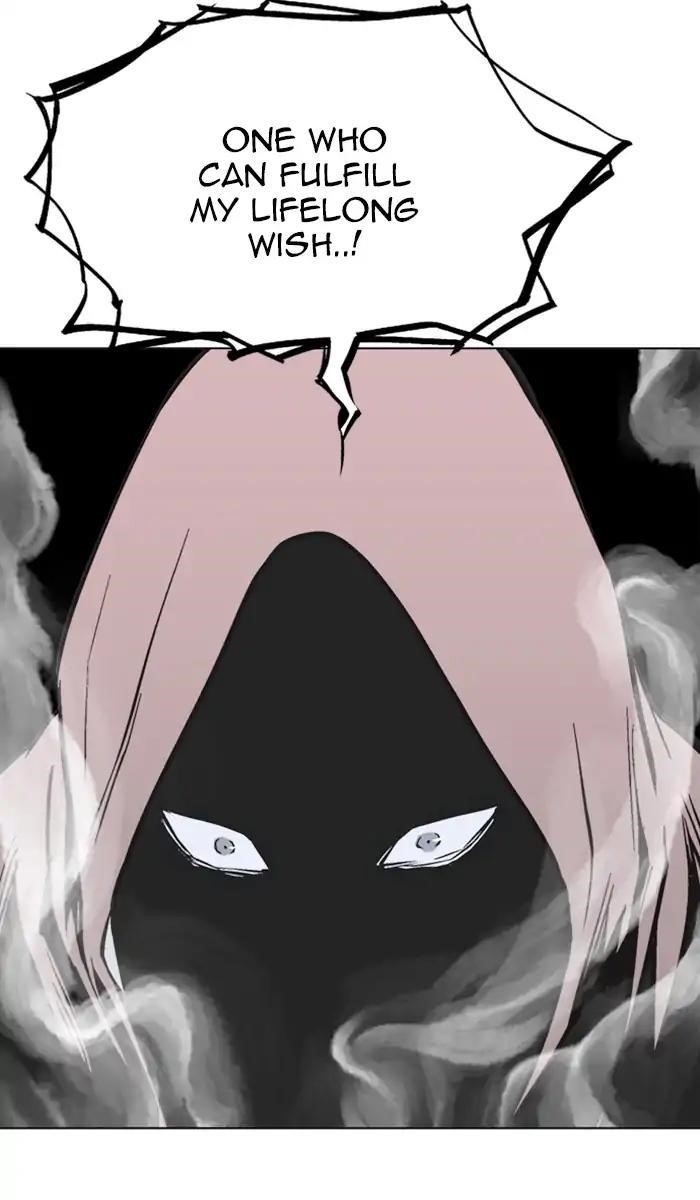 Gosu Chapter 158 15