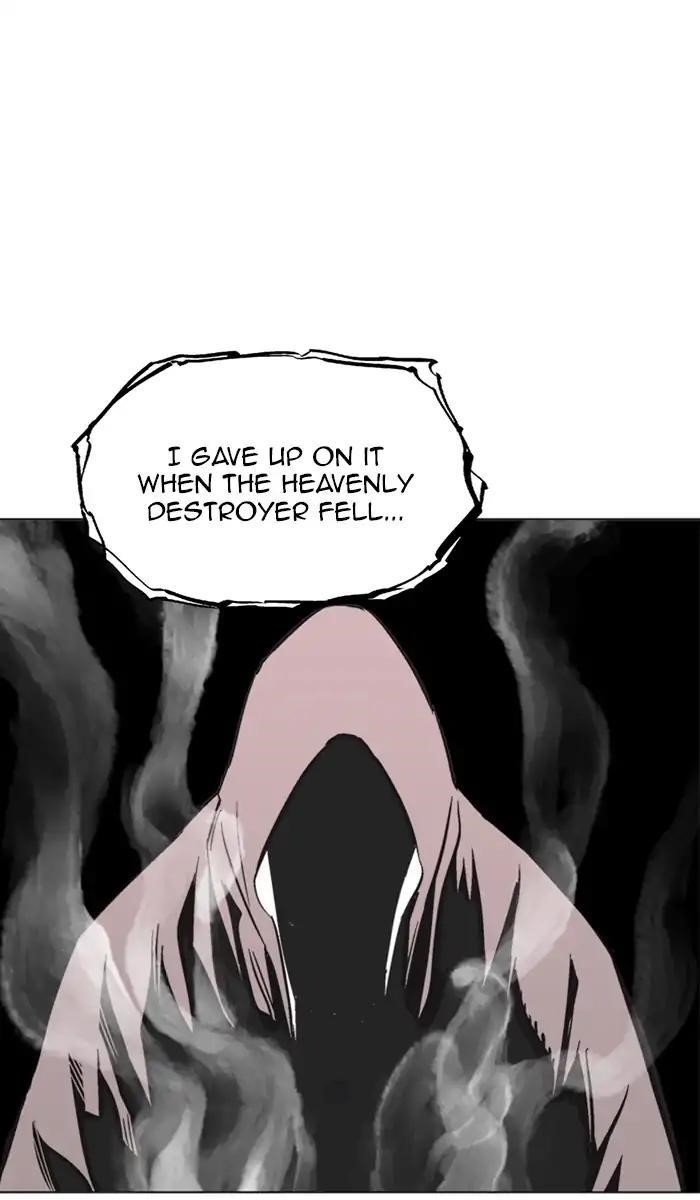 Gosu Chapter 158 17