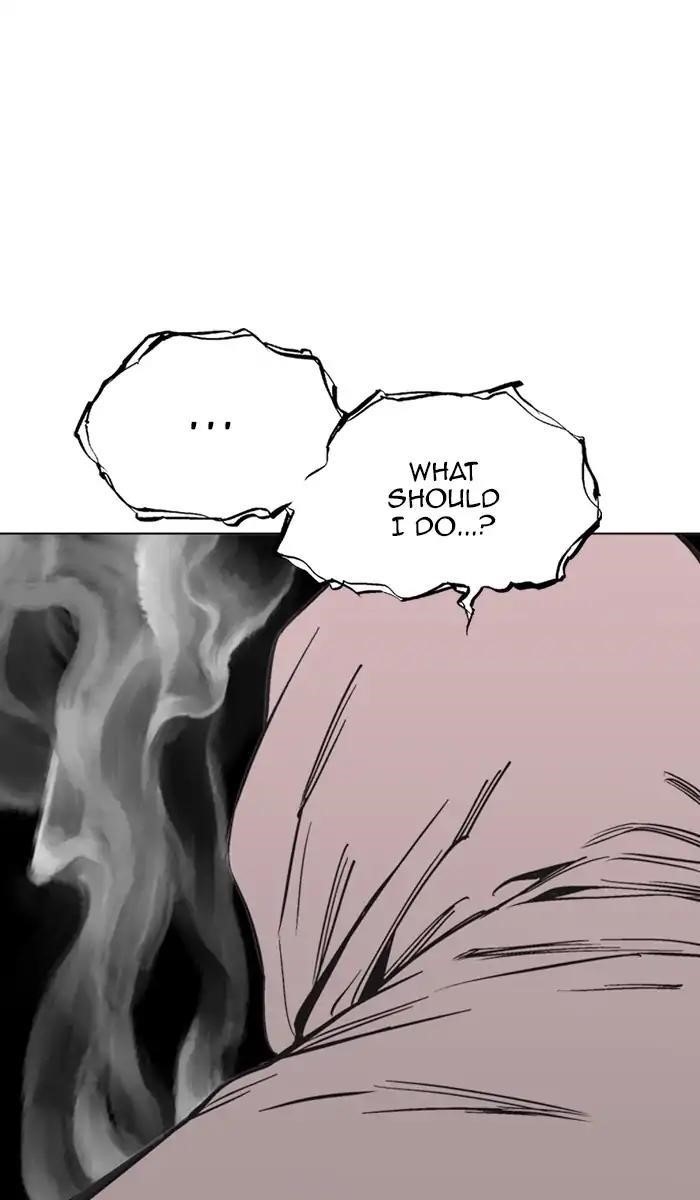 Gosu Chapter 158 26