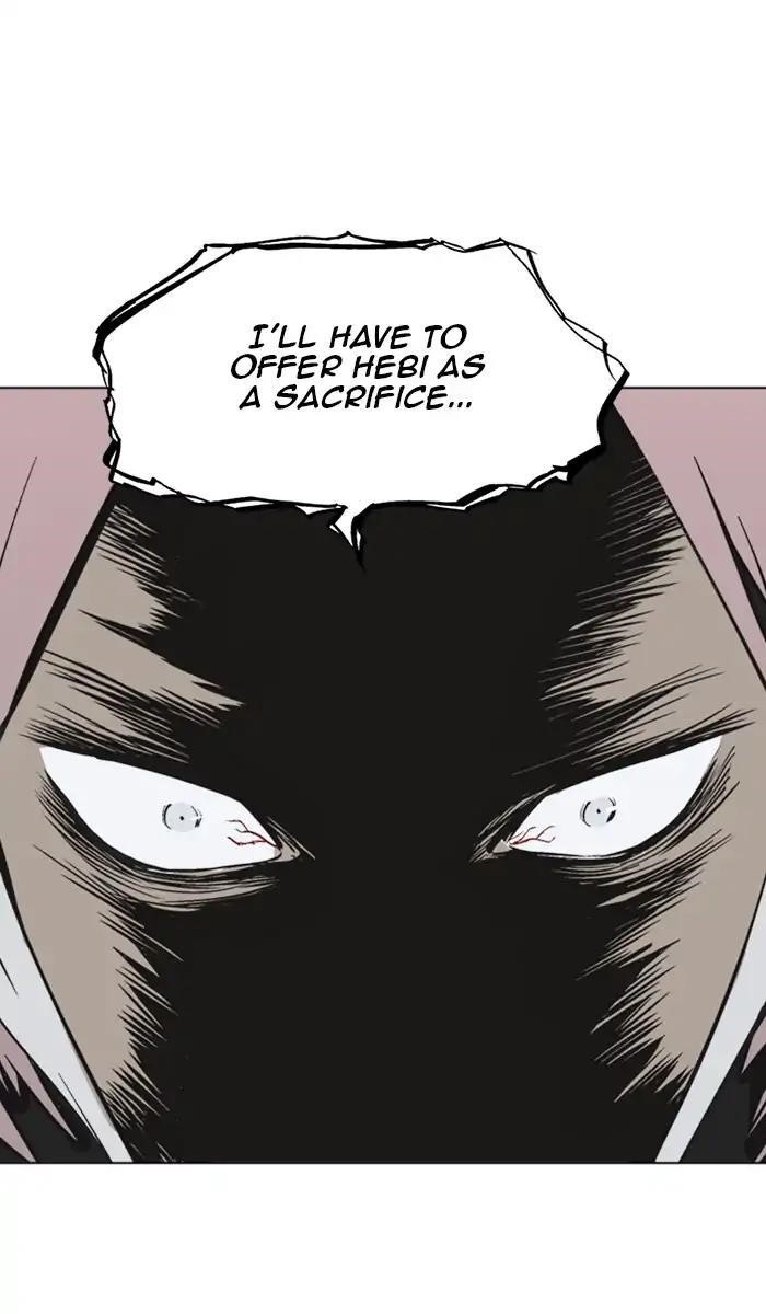 Gosu Chapter 158 29
