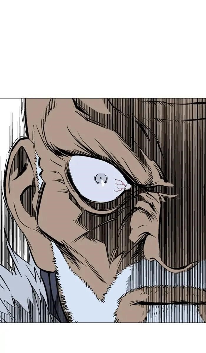 Gosu Chapter 158 30