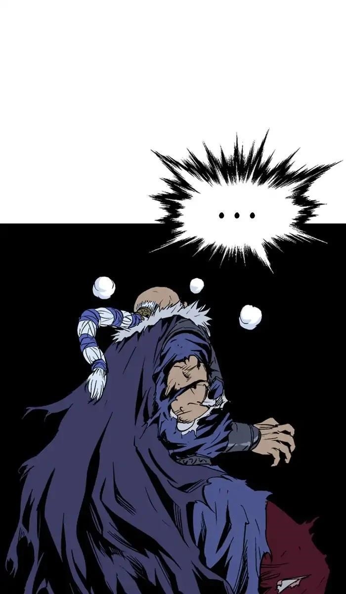 Gosu Chapter 158 33