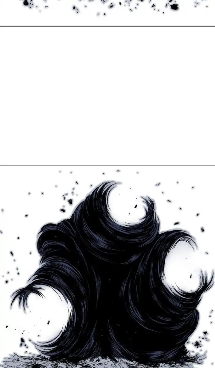 Gosu Chapter 158 36