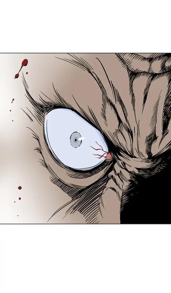 Gosu Chapter 158 4