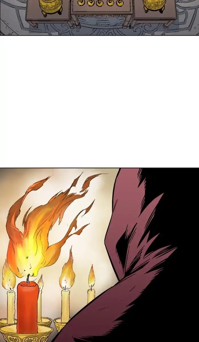 Gosu Chapter 158 45
