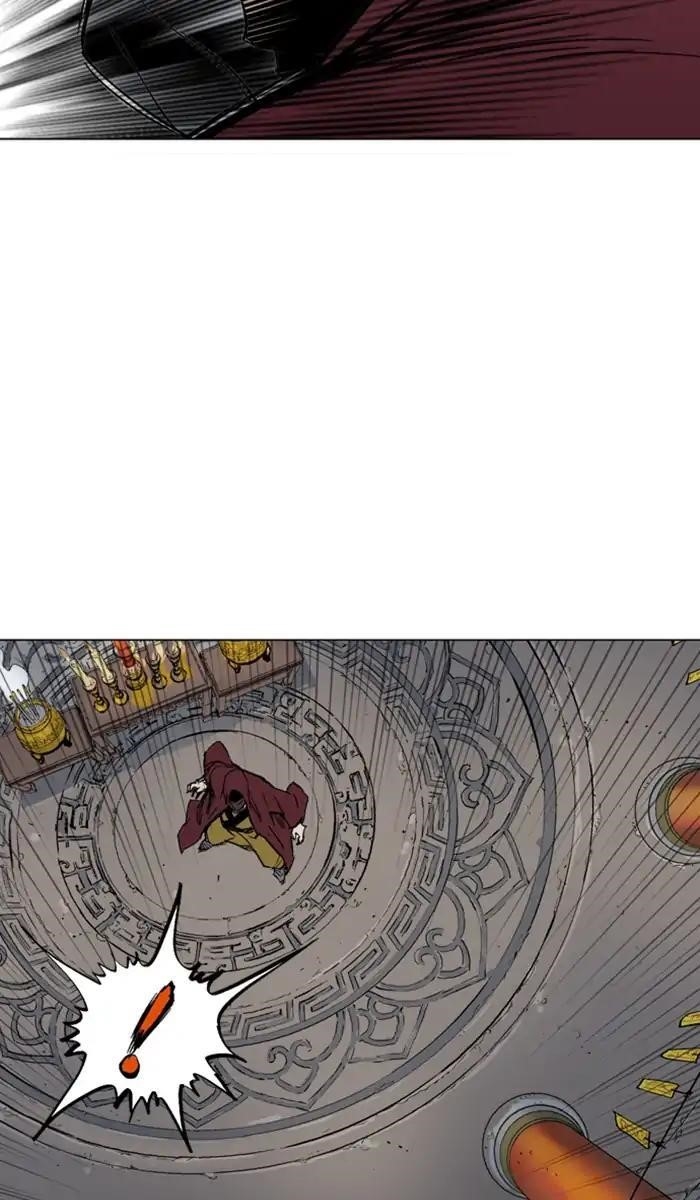 Gosu Chapter 158 49