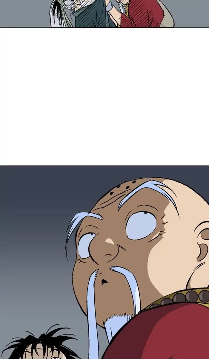 Gosu Chapter 158 56
