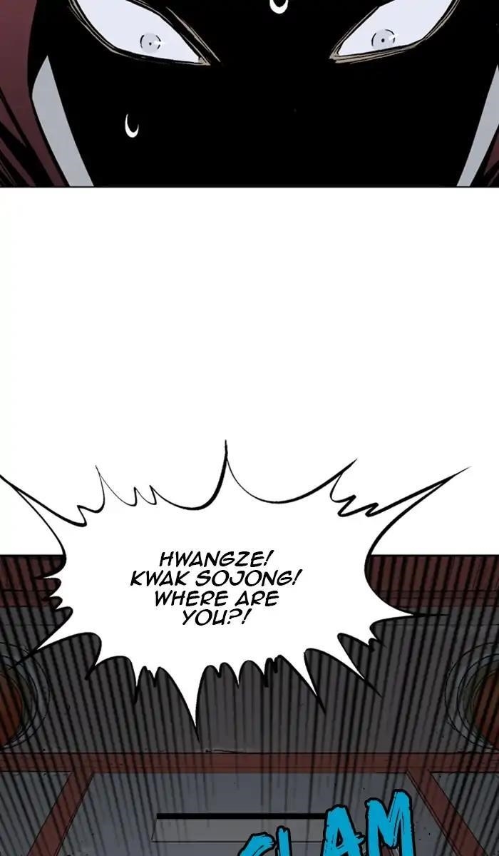Gosu Chapter 158 62