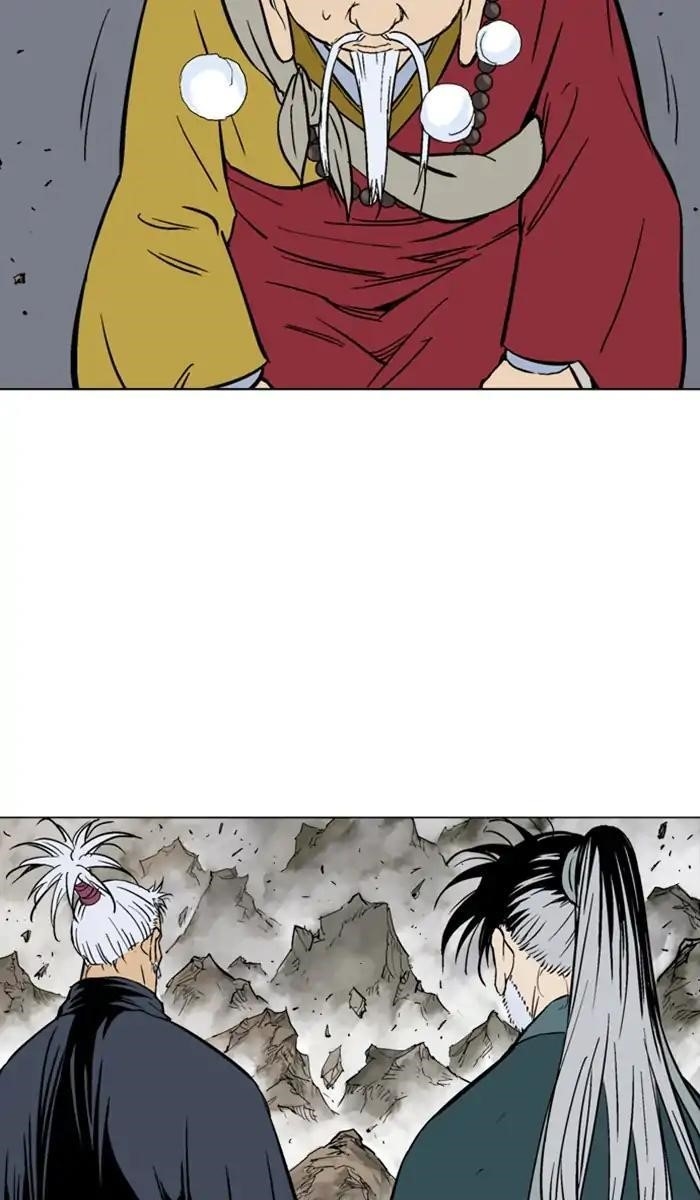 Gosu Chapter 158 67