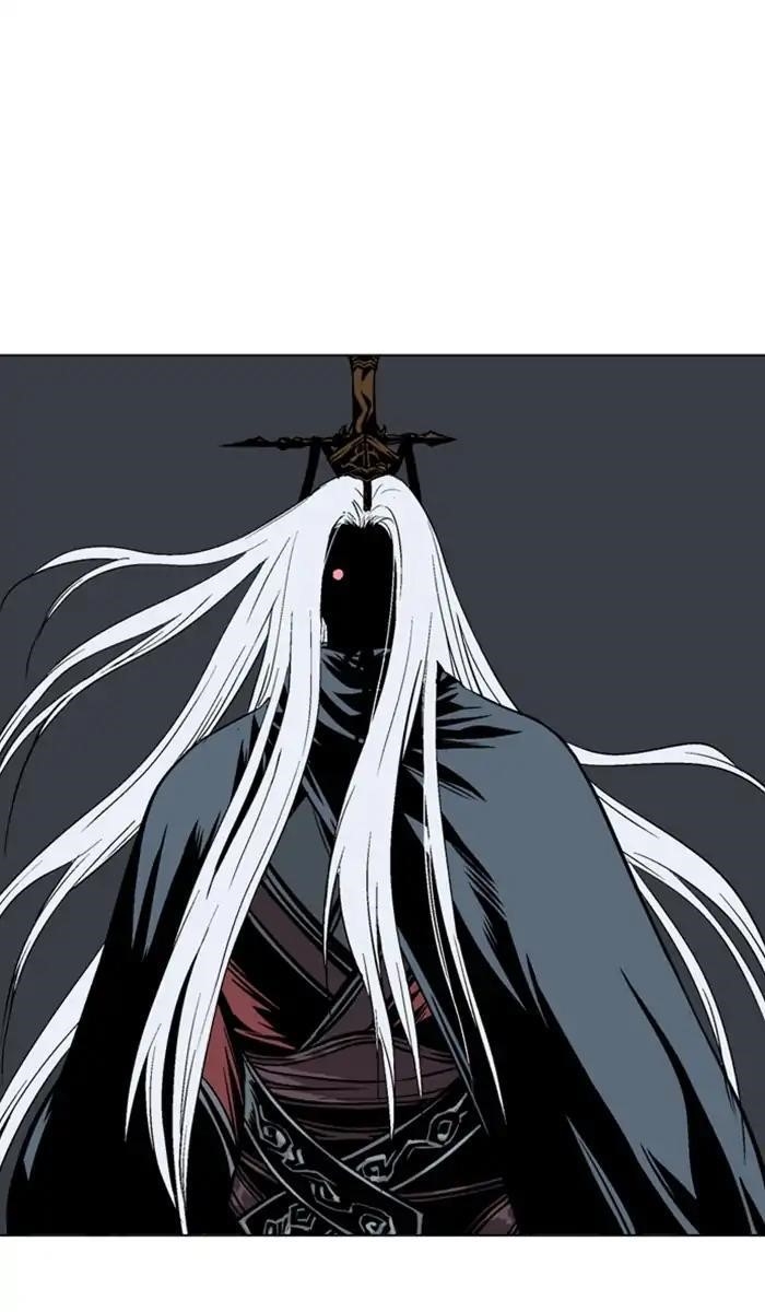 Gosu Chapter 158 70