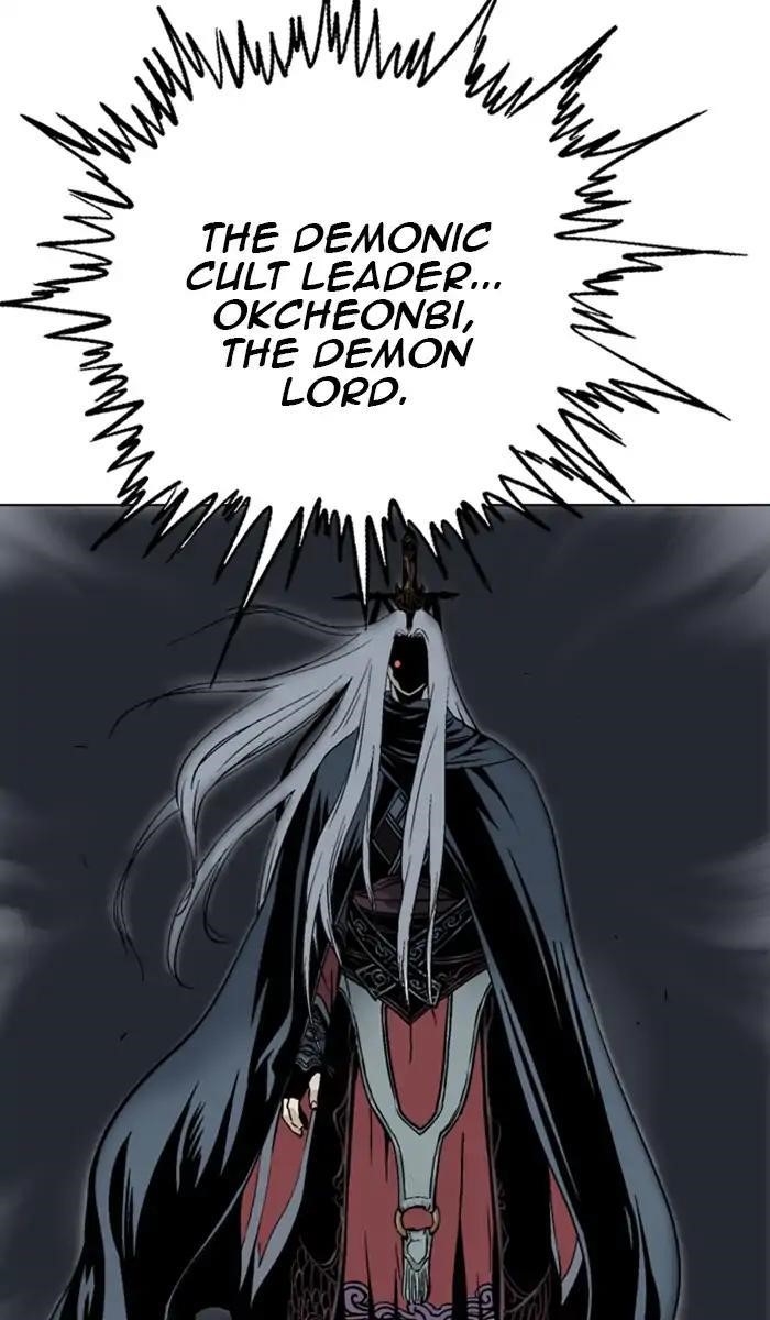 Gosu Chapter 158 73