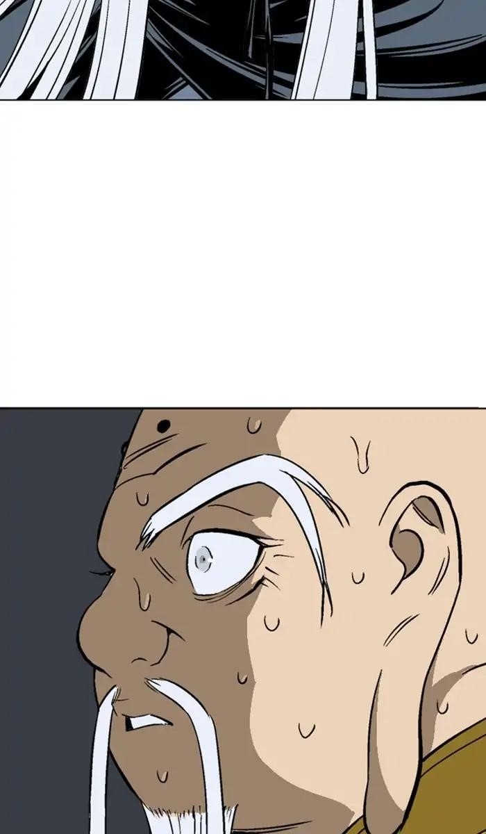 Gosu Chapter 158 77