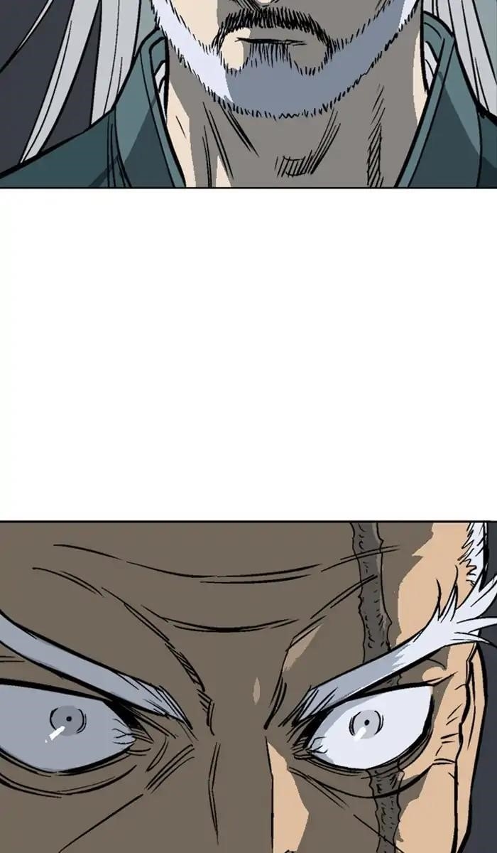 Gosu Chapter 158 79