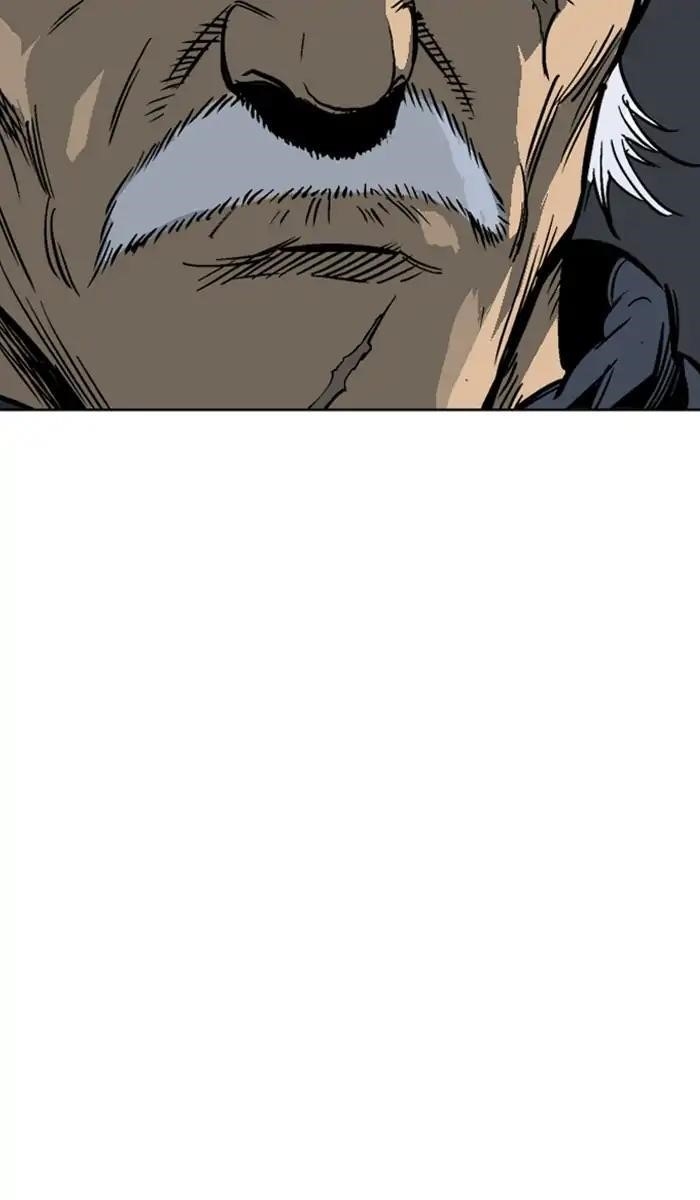 Gosu Chapter 158 80