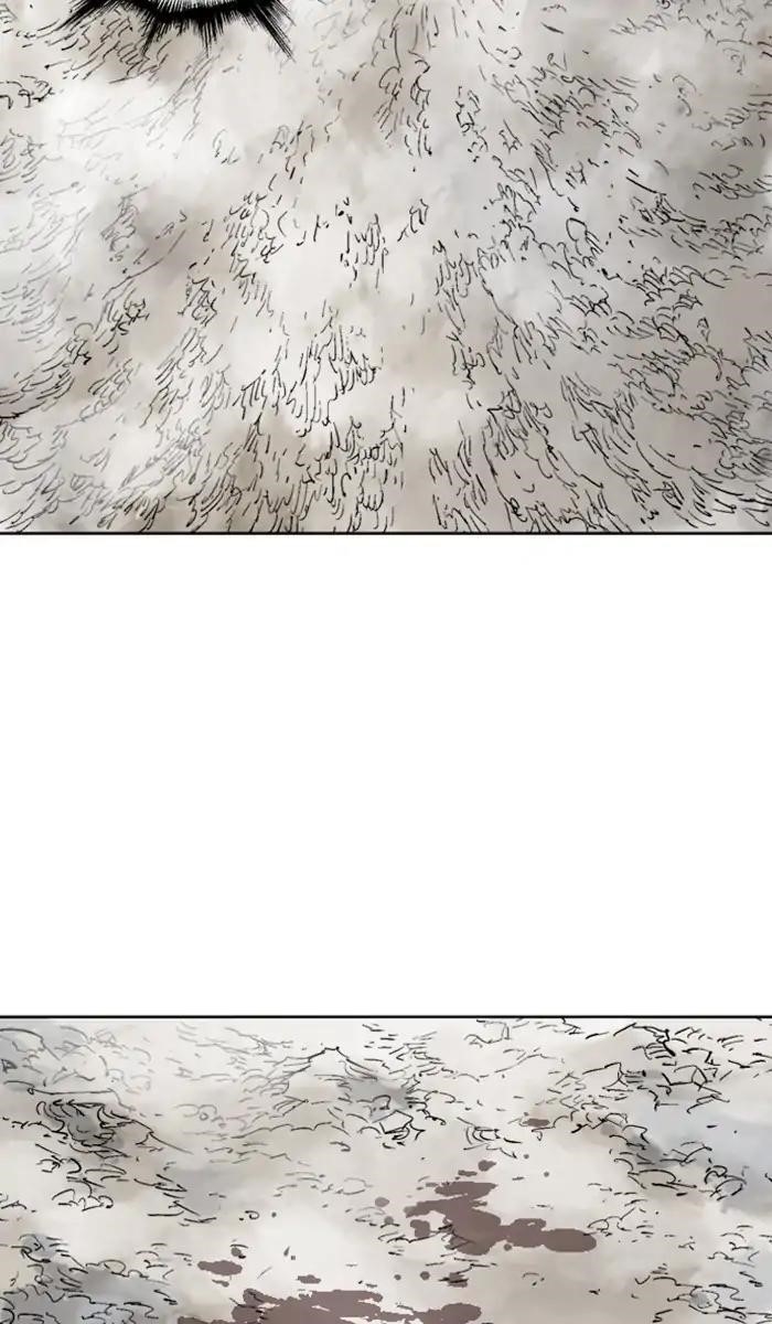 Gosu Chapter 158 84