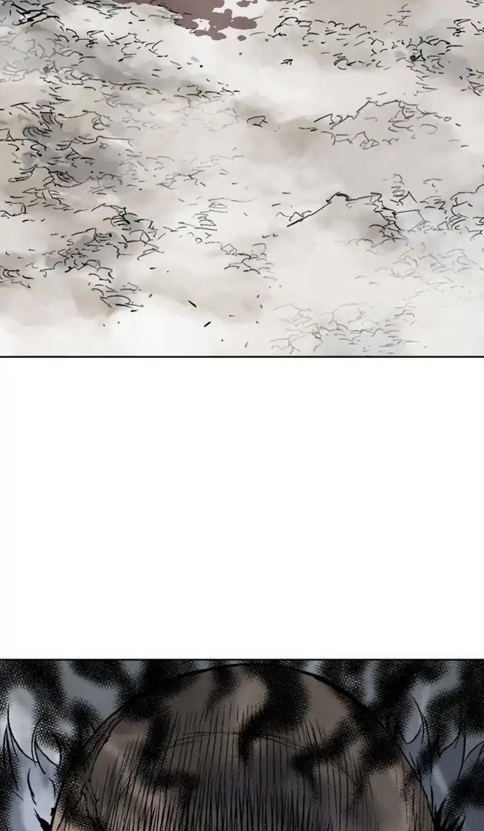 Gosu Chapter 158 85