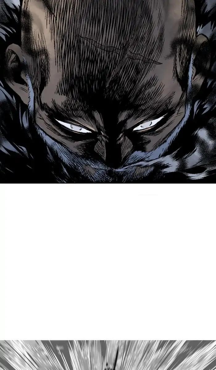 Gosu Chapter 158 86