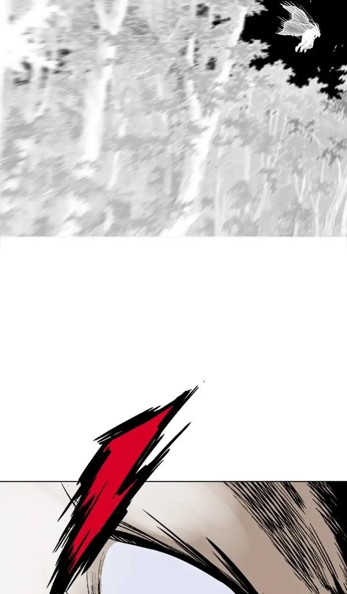 Gosu Chapter 158 89