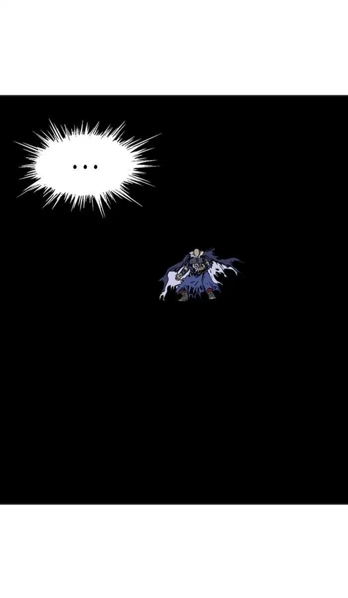 Gosu Chapter 158 9
