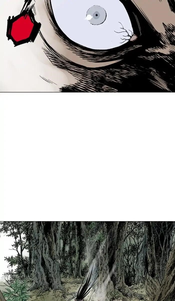 Gosu Chapter 158 90