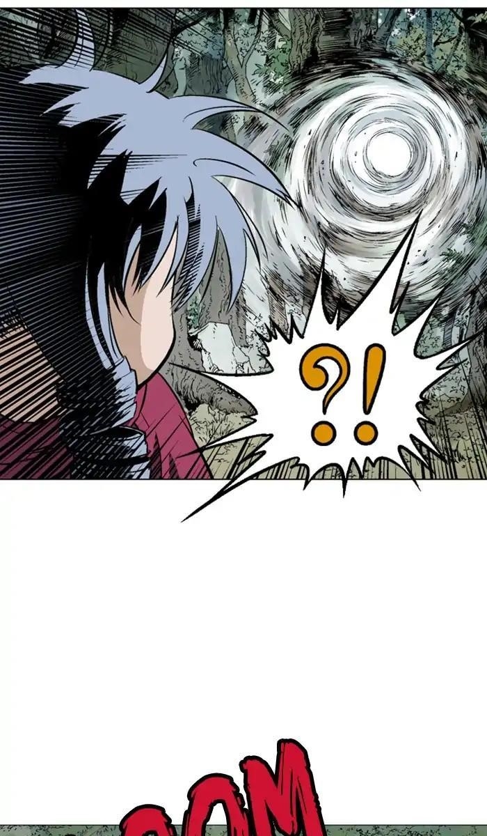 Gosu Chapter 158 96