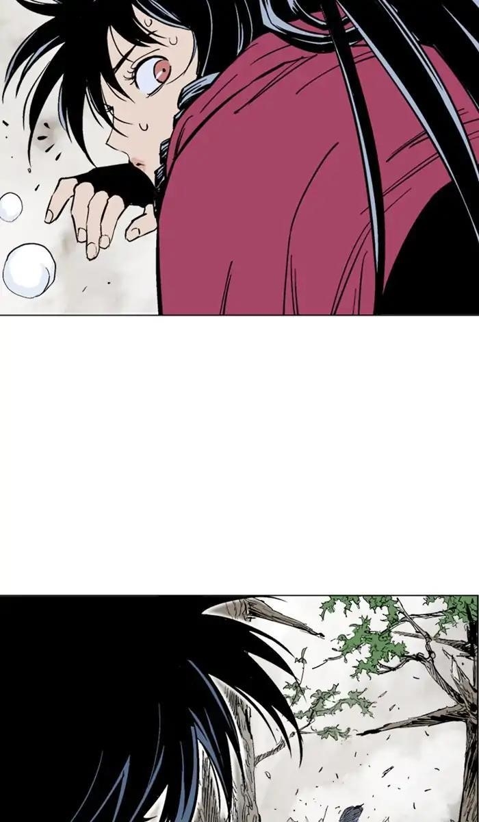 Gosu Chapter 159 15