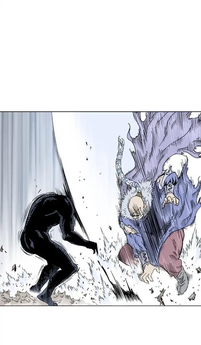 Gosu Chapter 159 19