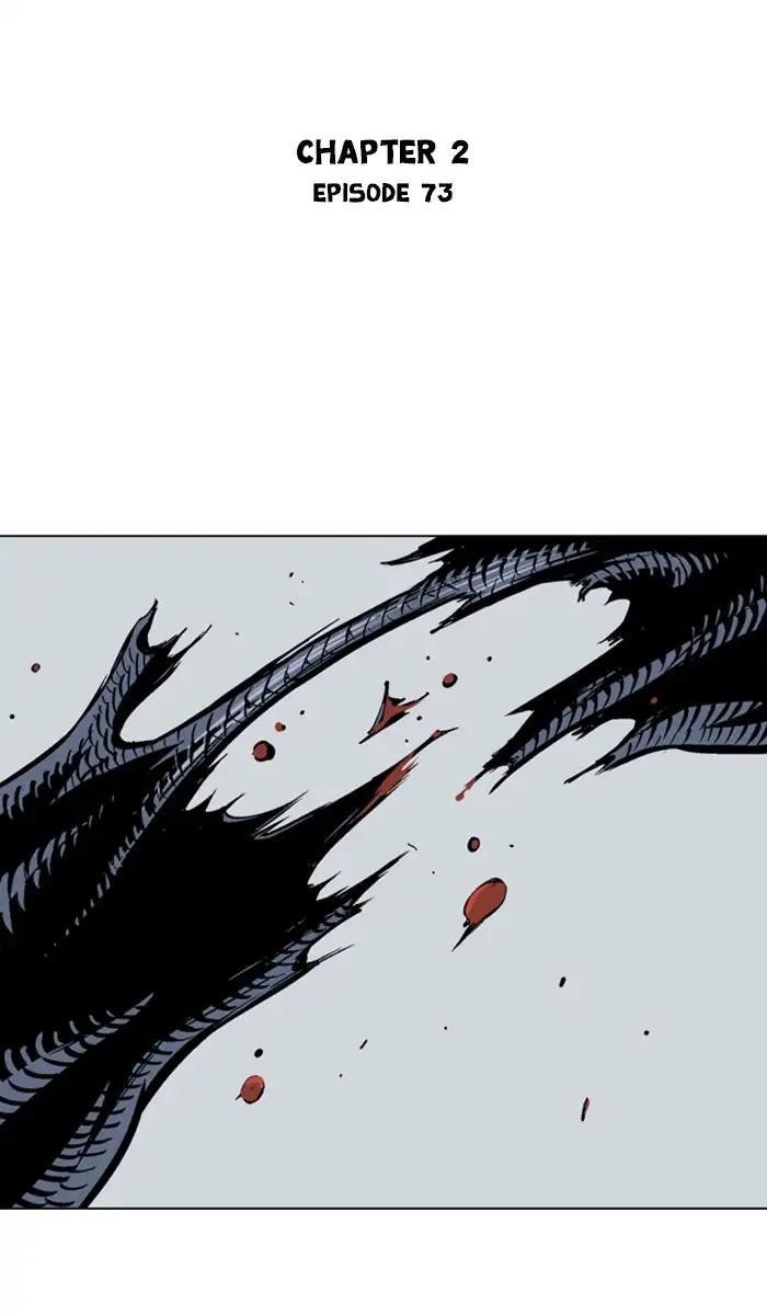 Gosu Chapter 159 2