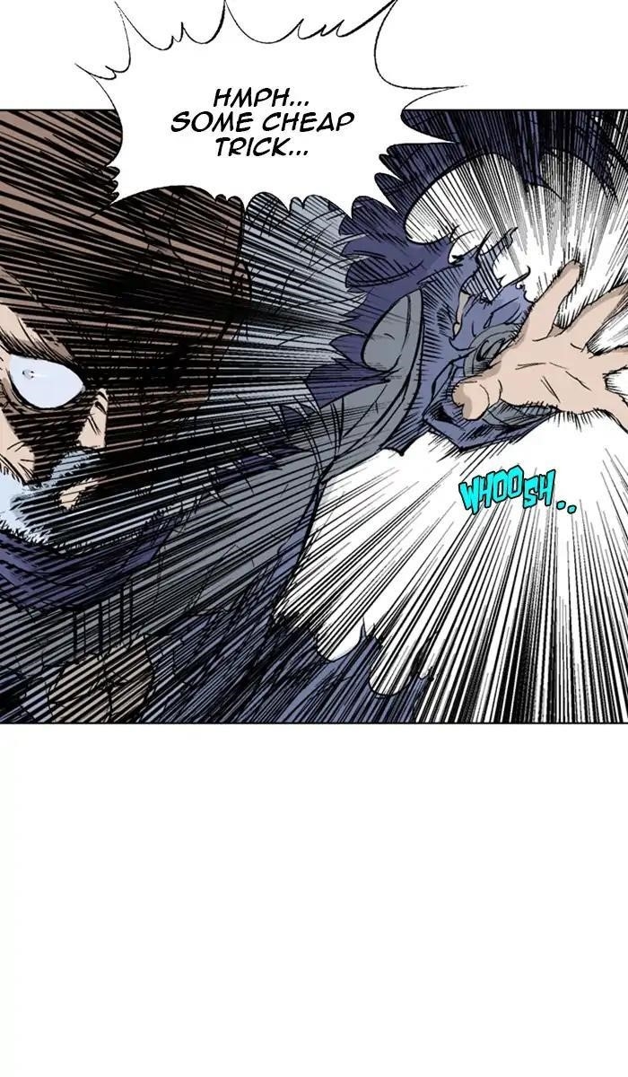 Gosu Chapter 159 23