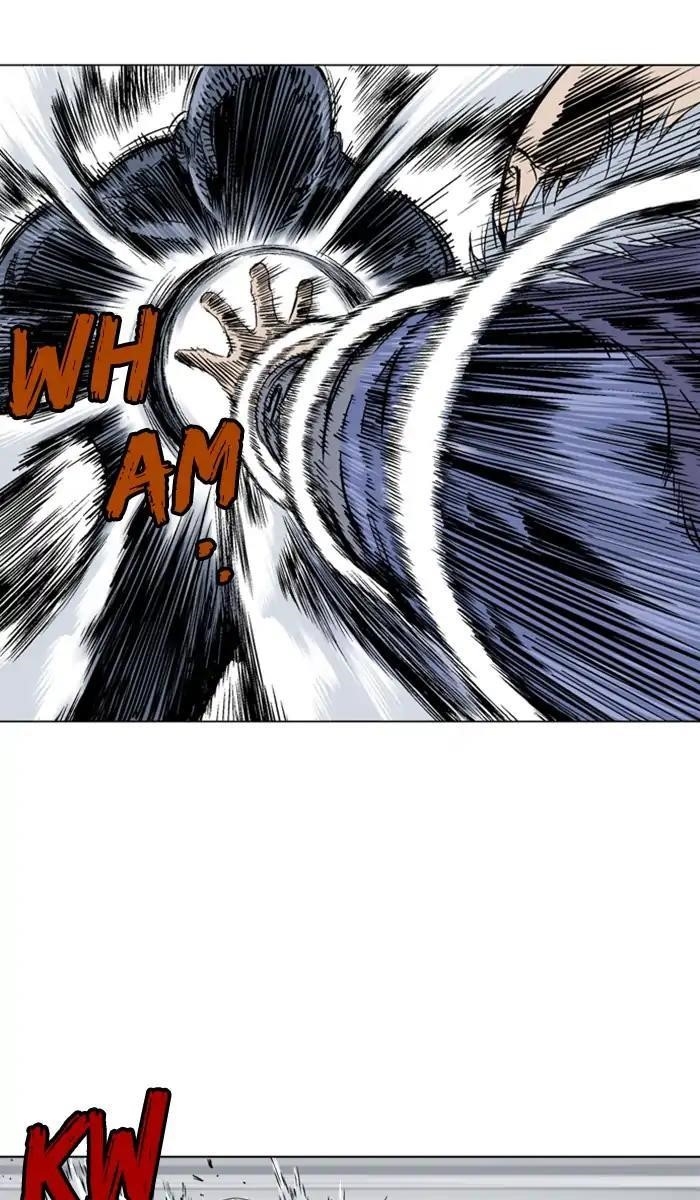 Gosu Chapter 159 24