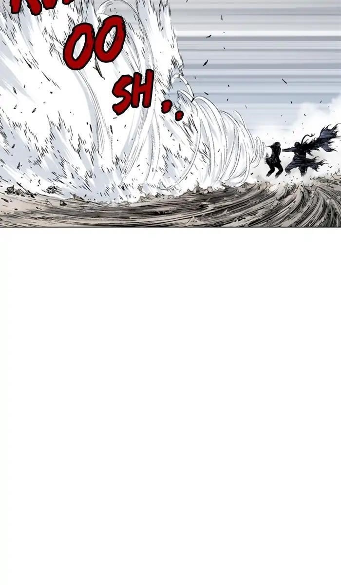 Gosu Chapter 159 25