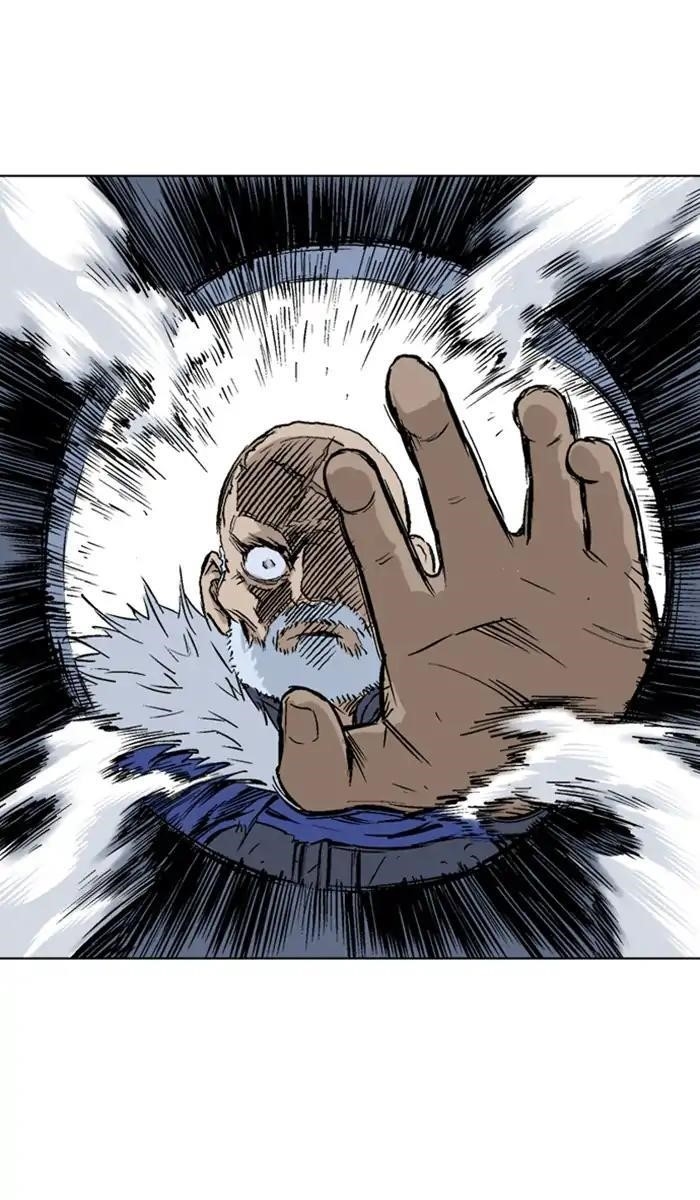 Gosu Chapter 159 27