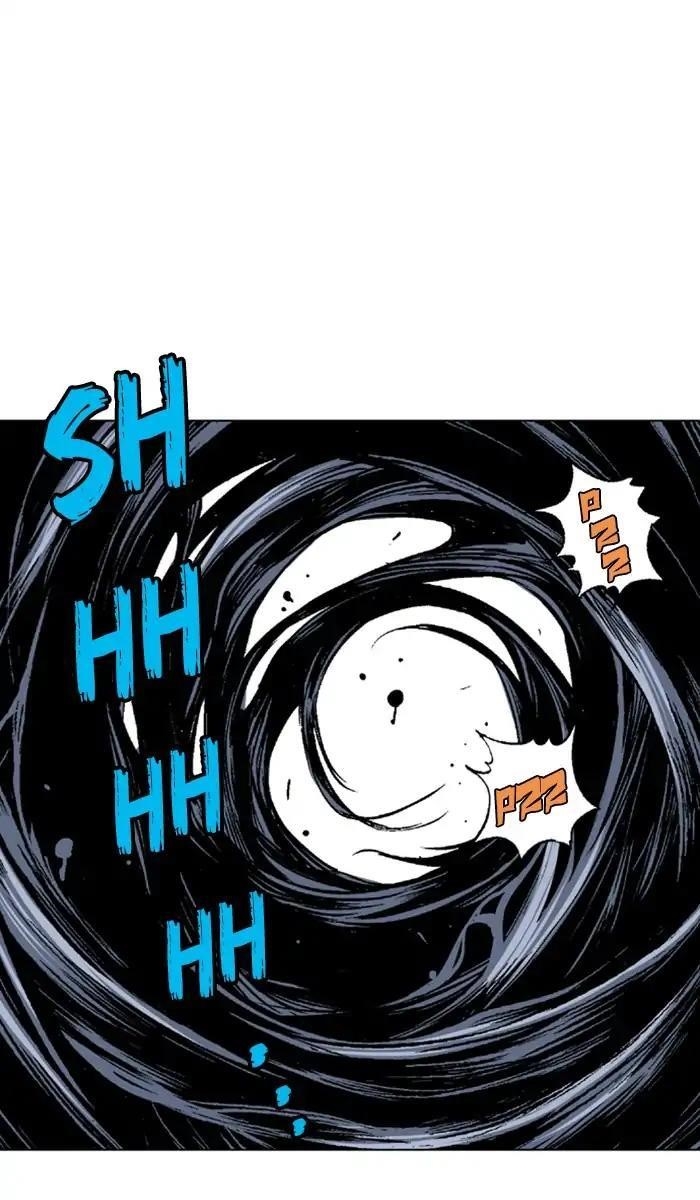 Gosu Chapter 159 29