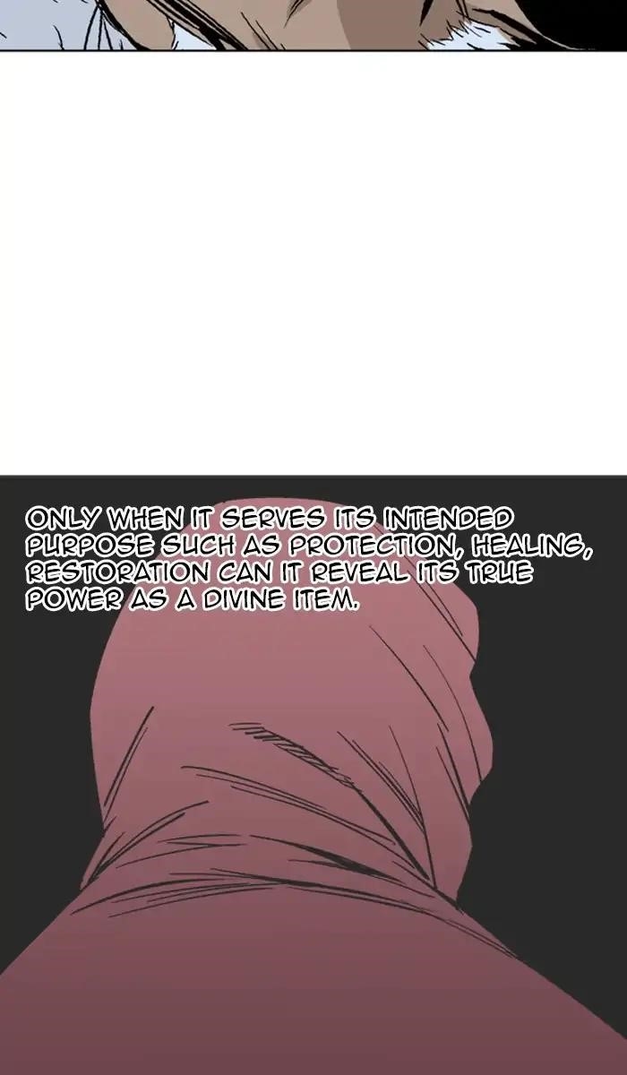 Gosu Chapter 159 31