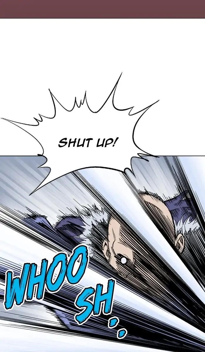 Gosu Chapter 159 32