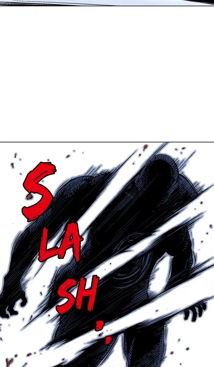 Gosu Chapter 159 33