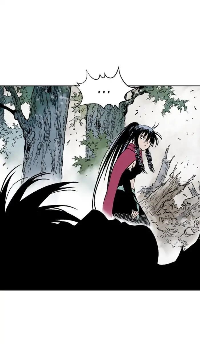 Gosu Chapter 159 41