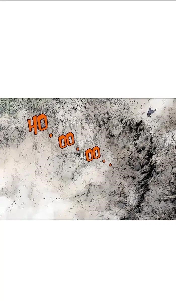 Gosu Chapter 159 47