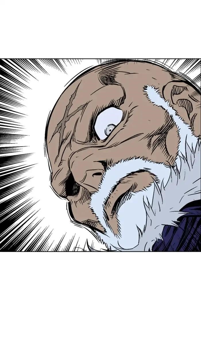 Gosu Chapter 159 54