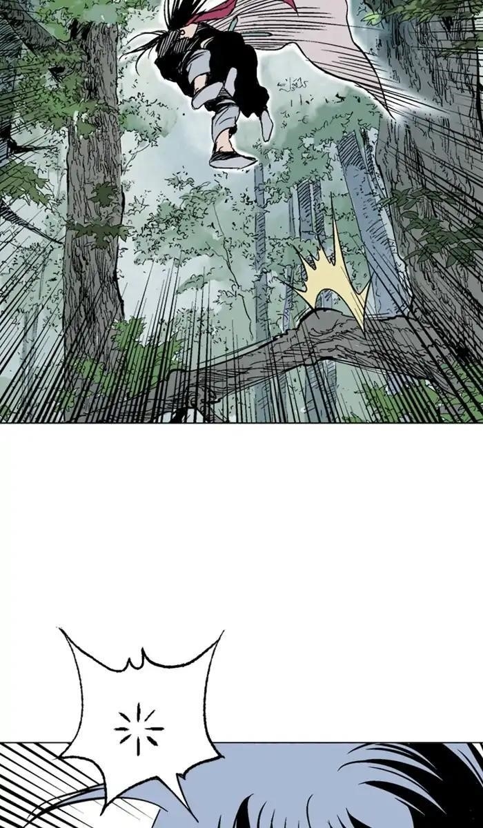 Gosu Chapter 159 59